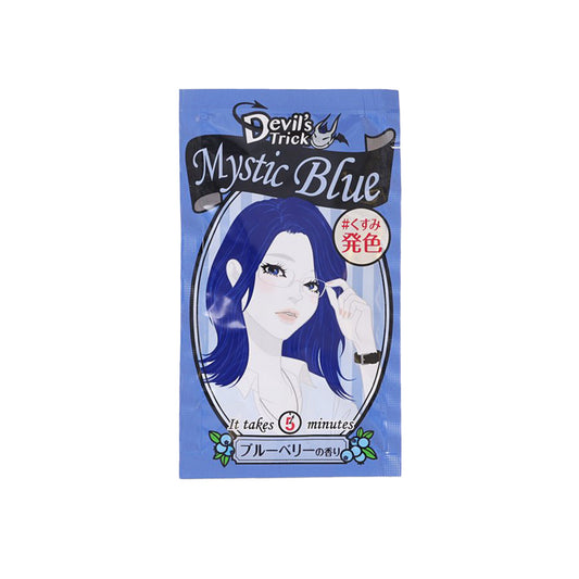 QUIS QUIS Devil's Trick - Mystic Blue  (25g)