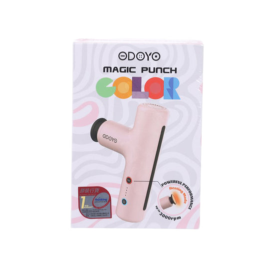 ODOYO Magic Punch Color 便攜熱敷按摩槍MP2880 - 霧面粉色