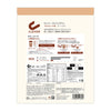 CLEVER Protein Weight Down (Chocolate Flavor)  (315g)