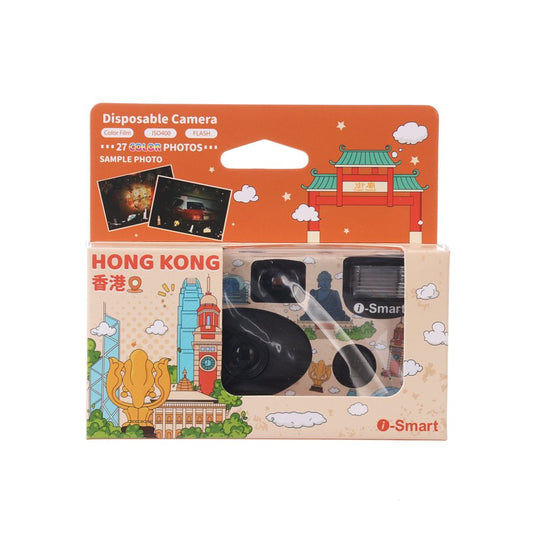 I-SMART Disposable Film Camera - HK Signature Buildings