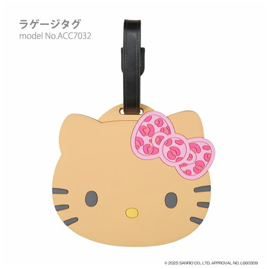 SIFFLER LUGGAGE TAG TANNED KITTY  (52g)