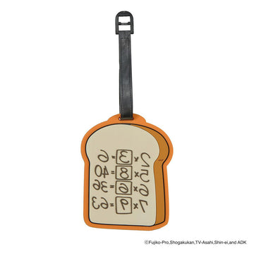 SIFFLER Luggage Tag - Doraemon Memory Bread  (48g)