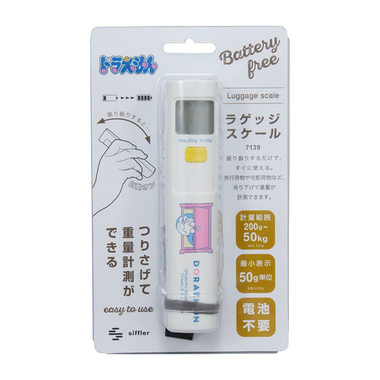 SIFFLER Luggage Scale - Doraemon  (121g)