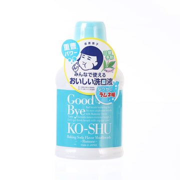 HAMIGAKINADESH Iko Baking Soda Flavor Mouthwash - Ramune  (200mL)