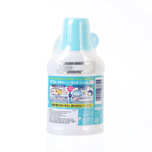 HAMIGAKINADESH Iko Baking Soda Flavor Mouthwash - Ramune  (200mL)