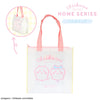 CHIIKAWA S25 Chiikawa Multi Bag CW46929  (132g)