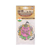 NOL CORPOR The Amulet of all over the World Air Freshener - Ganesha