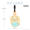SHOBIDO Chiikawa Luggage Tag - Usagi  (85g)