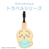 SHOBIDO Chiikawa Luggage Tag - Usagi  (85g)