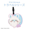 SHOBIDO Chiikawa Luggage Tag - Momonnga  (110g)