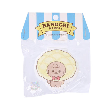 BANGGRI 便條貼 - Choco