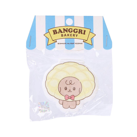 BANGGRI 便條貼 - Choco