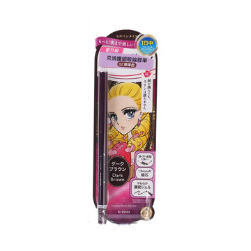 HEROINE MAKE Long Stay Sharp Gel Liner 02 Dark Br