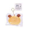 BANGGRI BANGGRI Bakery Series - Plush Keychain (Banggri Version)