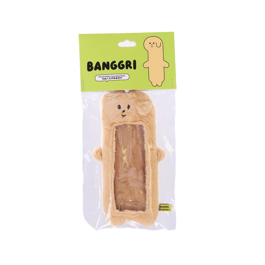TOYZEROPLUS BANGGRI Generic Series - Plush Photocard Case Keychain (Gingae Version)