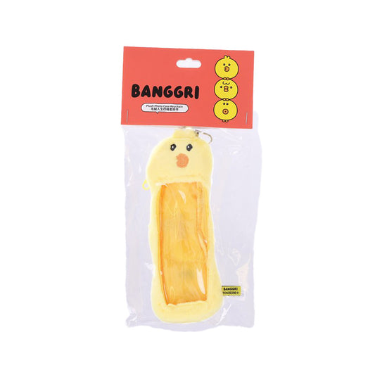 TOYZEROPLUS BANGGRI Generic Series - Plush Photocard Case Keychain (Bang-ari Version)