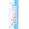 THE GOOD VITAMIN CO 小童綜合維他命水溶片  (15pcs)