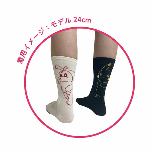 SMALLPLANET F25 Quassuback High Socks PM1418J  (32g)