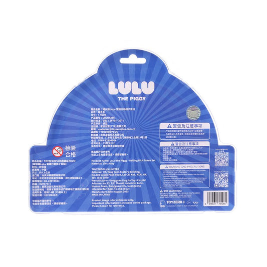 TOYZEROPLUS LuLu The Piggy - Rolling Rich Token Set