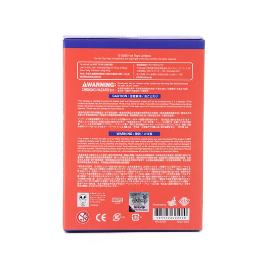 HOT TOYS Stitch - Marvel Stitch Cosbi Plush Keychain Collection