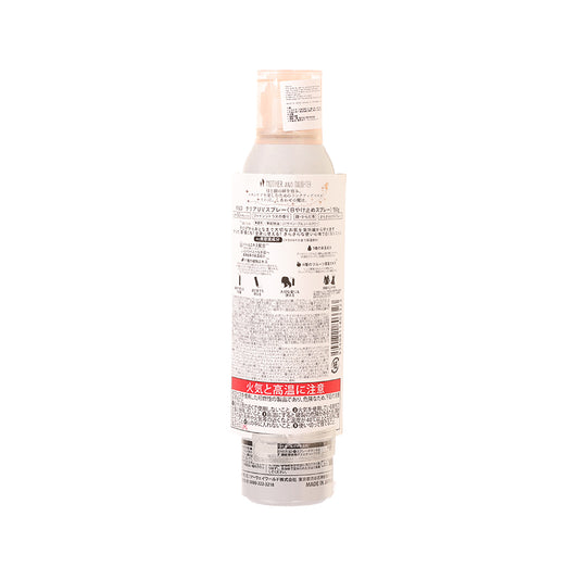 MOTHER&DAUGHTER Clear UV Spray SPF50+PA++++