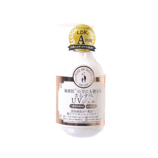 MOTHER&DAUGHTER Clear UV Gel SPF30PA+++