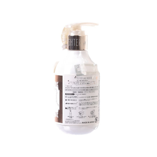 MOTHER&DAUGHTER Clear UV Gel SPF30PA+++