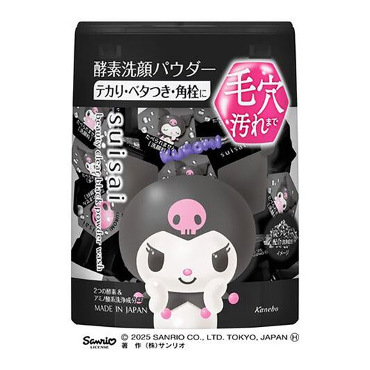 SUISAI 黑炭泥淨透酵素粉 - 聯名款SA  (12.8g)