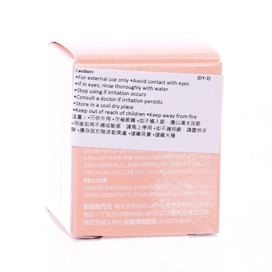 ROMAND Rom&Nd Juicy Roll Cheek 04  (8.4g)
