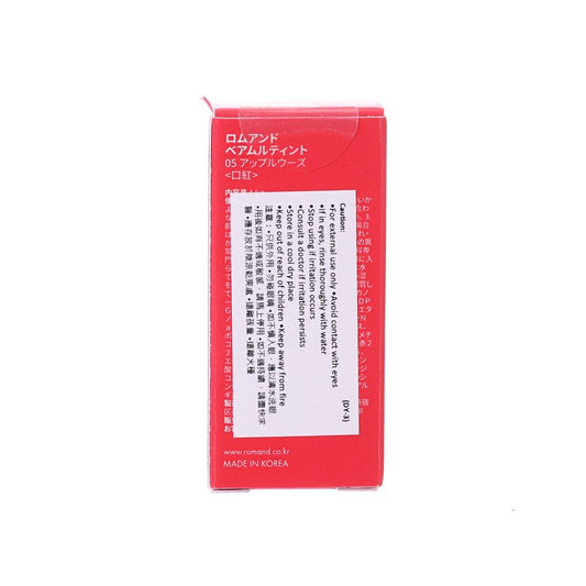 ROMAND ROM&ND Bare Mool Tint 05  (4.5g)