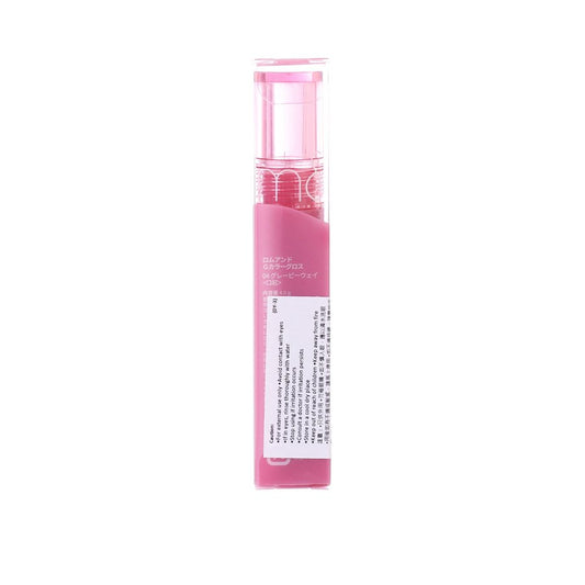 ROMAND ROM&ND Color Gloss 04 Grapy Way  (4g)