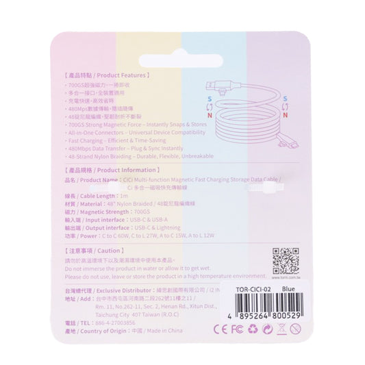 TORRII CiCi Multi Function Magnetic Fast Charging Storage Data Cable - Blue