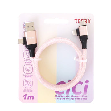 TORRII CiCi Multi Function Magnetic Fast Charging Storage Data Cable - Pink