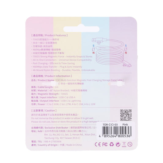 TORRII CiCi Multi Function Magnetic Fast Charging Storage Data Cable - Pink