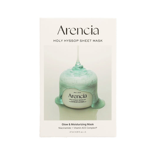 ARENCIA 牛膝草去黃亮肌美白面膜  (5pcs)