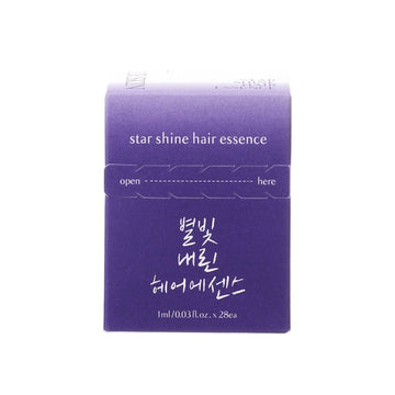 YAMAMOTO-LIFE 星光亮澤護髮精華迷你裝 1ml x 28 瓶  (28 x 1mL)