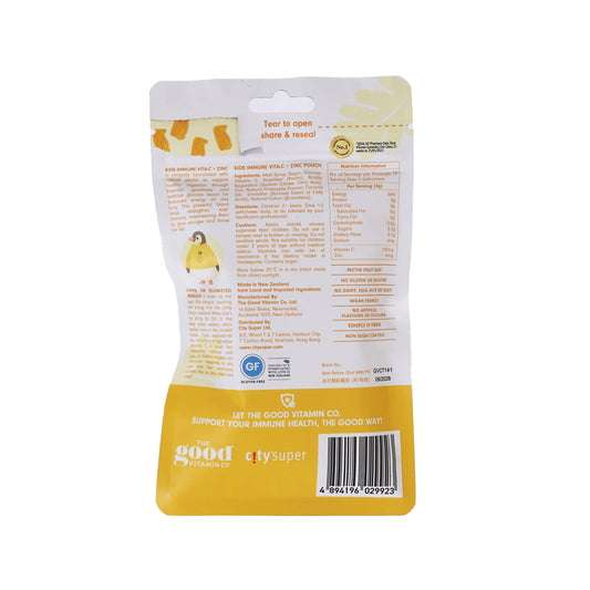 CITY'SUPER X THE GOOD VITAMIN CO. Kids Immune Vita-C + Zinc Gummy Supplement  (36pcs)