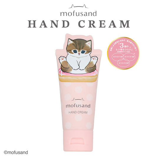 MOFUSAND Mofusand Die Cut Hand Cream - Pink  (50g)