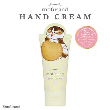 MOFUSAND Mofusand Die Cut Hand Cream - Yellow  (50g)