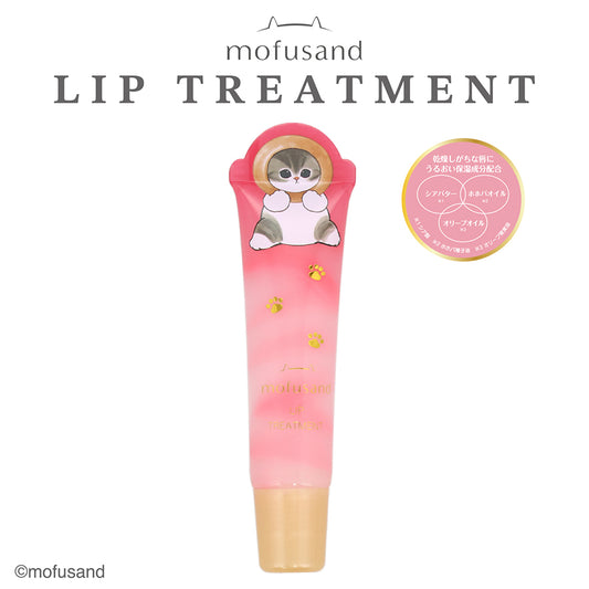 MOFUSAND Mofusand Lip Treatment - Pink  (13g)