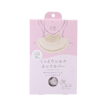 COGIT F25 Moist Silk Neck Cover - Off White