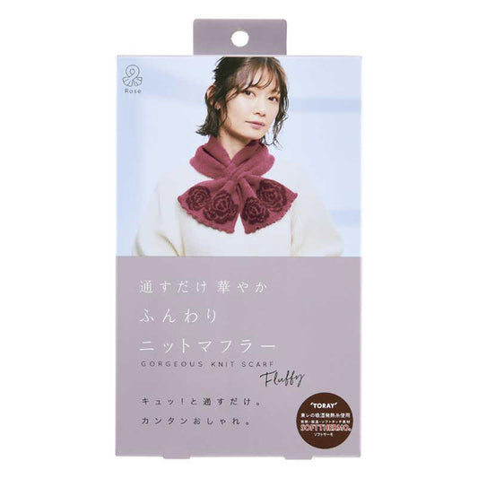 COGIT F25 針織頸巾 - 粉紅色