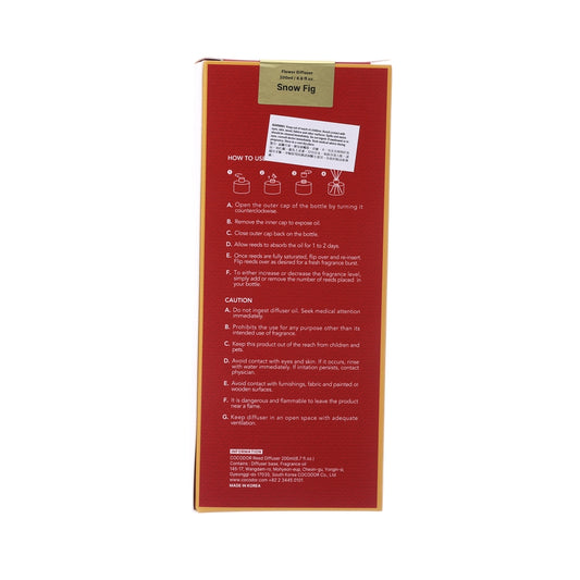 COCOD'OR Christmas Flower Diffuser - Snow Fig  (200mL)