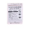 VISEE W Mood Eyes BR-1  (5.5g)