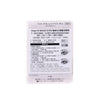 VISEE 魅惑光澤雙效眼影 PK-5  (5.5g)