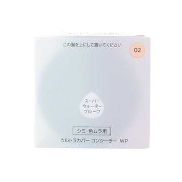 FASIO Ultra Cover Concealer WP 02  (10g)