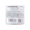 FASIO Ultra Cover Concealer WP 02  (10g)