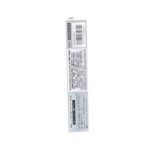 FASIO Nijimanai Liquid Eyeliner 01  (3g)