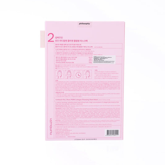 NUMBUZIN No.2 Rose PDRN Collagen Plumping Sheet Mask  (5pcs)