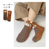 TWIN F25 Panda Home Socks MLA001 G